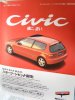 CivicEverythingMag (2).JPG