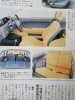 CivicEverythingMag (17).JPG
