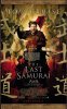 st samurai.JPG