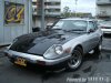 autoboxalpha-img600x450-1168508719auctemp_z.jpg