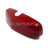 awww.shopresponse.com_mugen_room_mirror_cover_red.jpg