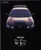 awww.alltrac.net_images_ST205_ST205WRC1.jpg