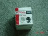 ai258.photobucket.com_albums_hh275_93KA7_87_20Toyota_20Supra_ToyotaSupra001.jpg