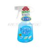 awww.shopresponse.com_carall_syousyuu_mist_squash_air_freshener.jpg