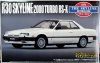 ai18.photobucket.com_albums_b120_JDMUNIVERSECARS_Skyline_R30.jpg