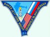 ascience.ksc.nasa.gov_shuttle_missions_sts_81_sts_81_patch.jpg