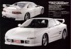 ai708.photobucket.com_albums_ww90_franchisekid500_2000GT_c.jpg