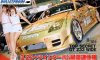 awww.bulletproofautomotive.com_items_additional_258.jpg