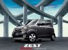 awww.honda.co.jp_ACCESS_automobiles_zest_images_tmain3.jpg