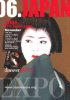 ai60.photobucket.com_albums_h24_JDMCHAT_Flyer_JE2006.jpg