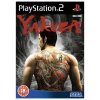 ai74.photobucket.com_albums_i244_ferio_photos_yakuza.jpg