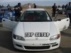 ai74.photobucket.com_albums_i244_ferio_photos_EG_1.jpg