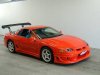 awww.japanimport.no_images_mitsu_Mitsubishi_GTO_stor.jpg