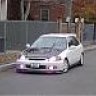 EK-9