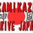 KamikazeDrive